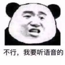  link alternatif qqlucky8 Xie Yunshu masih menyebutkannya secara kebetulan: Apakah Sister Bullying Shuang berencana untuk menyerah?